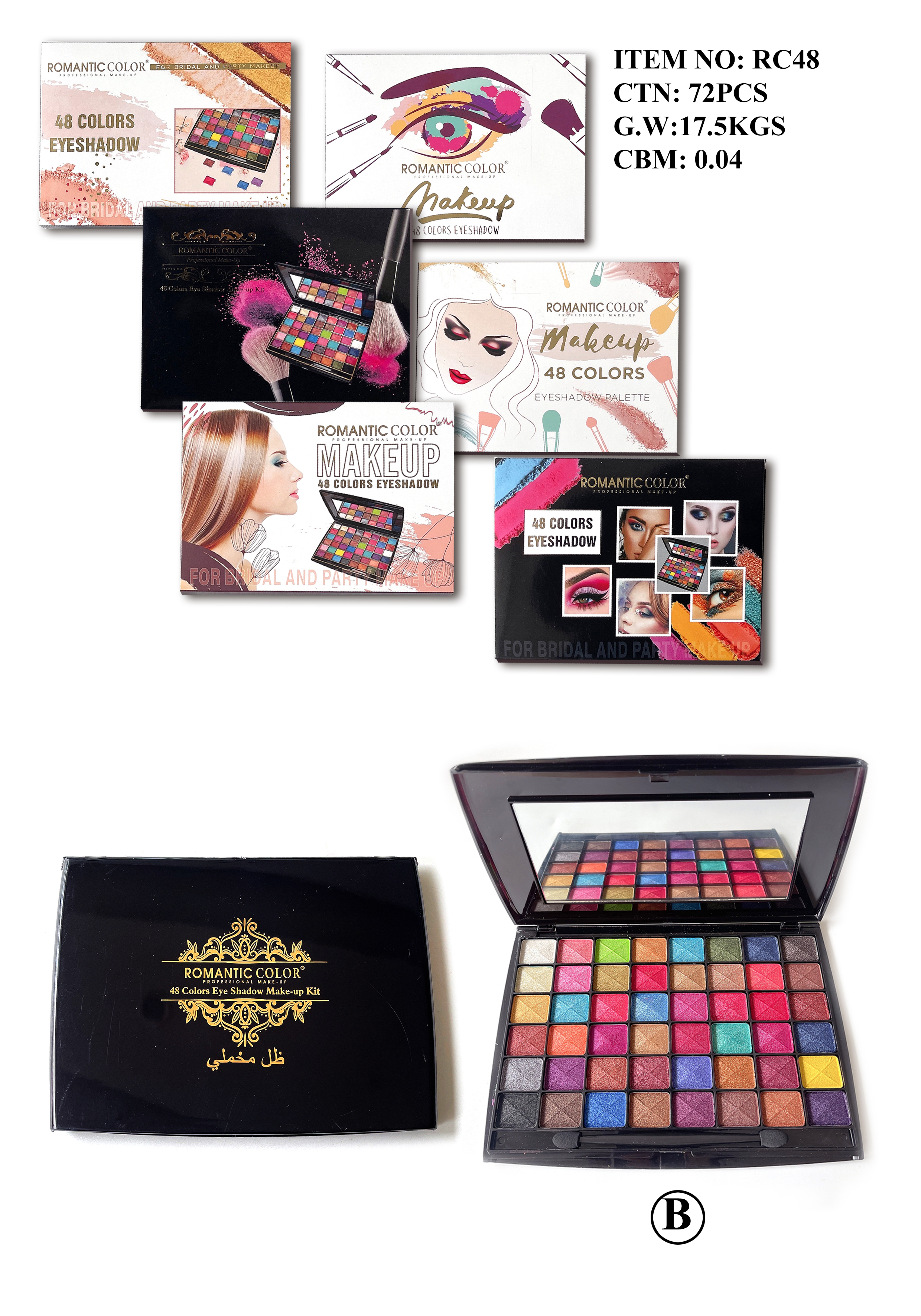 ROMANTIC COLOR MAKE-UP EYESHADOW PALETTE |48 COLORS EYESHADOW PALETTE